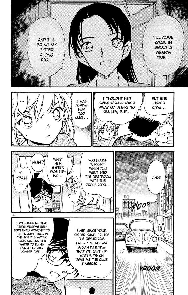 Detective Conan Chapter 425 page 15 - Chapter 425: The Hidden Truth