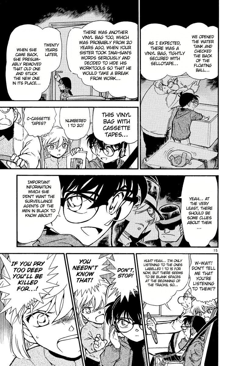 Detective Conan Chapter 425 page 16 - Chapter 425: The Hidden Truth