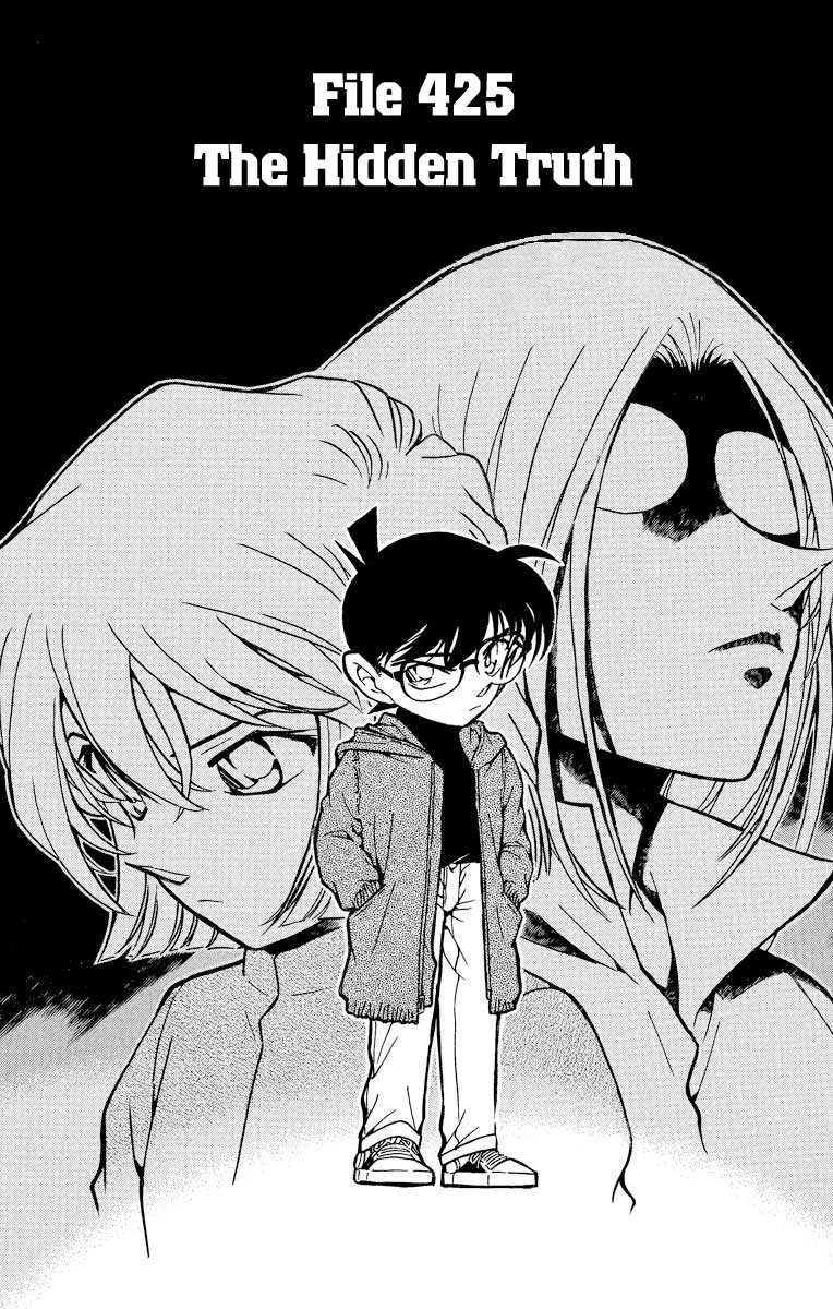 Detective Conan Chapter 425 page 2 - Chapter 425: The Hidden Truth