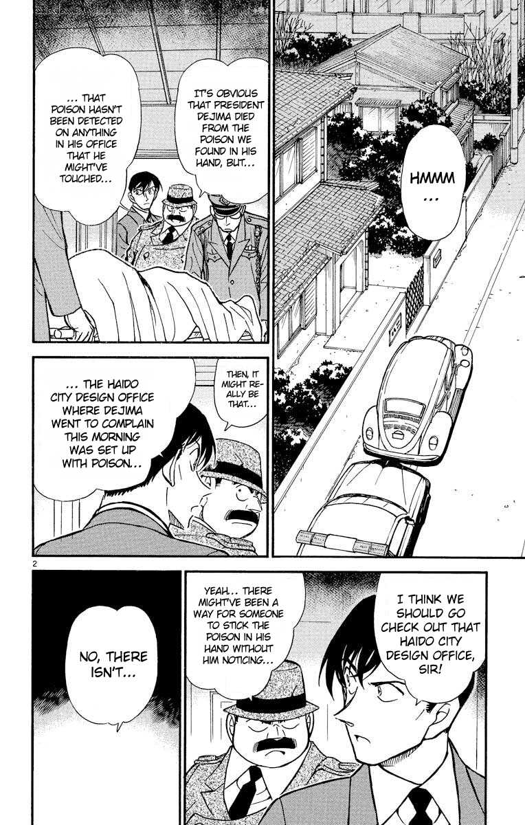 Detective Conan Chapter 425 page 3 - Chapter 425: The Hidden Truth