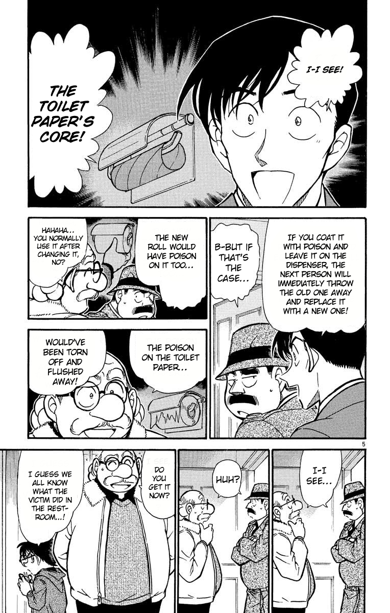 Detective Conan Chapter 425 page 6 - Chapter 425: The Hidden Truth