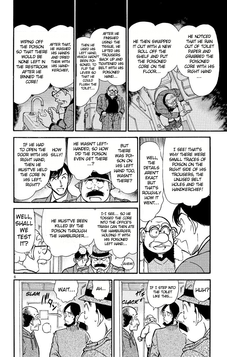 Detective Conan Chapter 425 page 7 - Chapter 425: The Hidden Truth