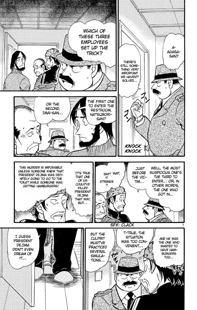 Detective Conan Chapter 425 page 8 - Chapter 425: The Hidden Truth