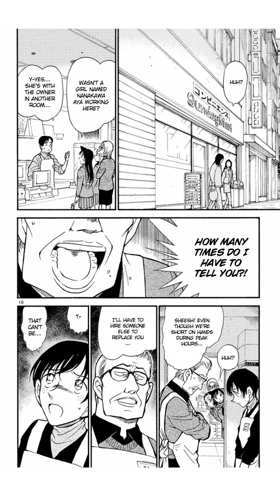 Detective Conan Chapter 426 page 11 - Chapter 426: Goodbye, Jodie