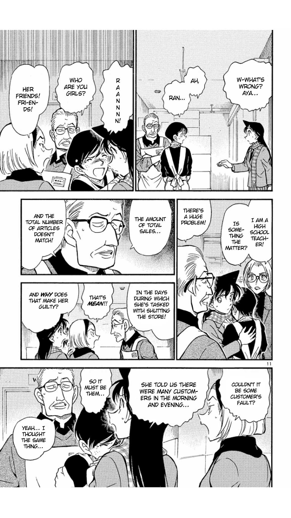 Detective Conan Chapter 426 page 12 - Chapter 426: Goodbye, Jodie