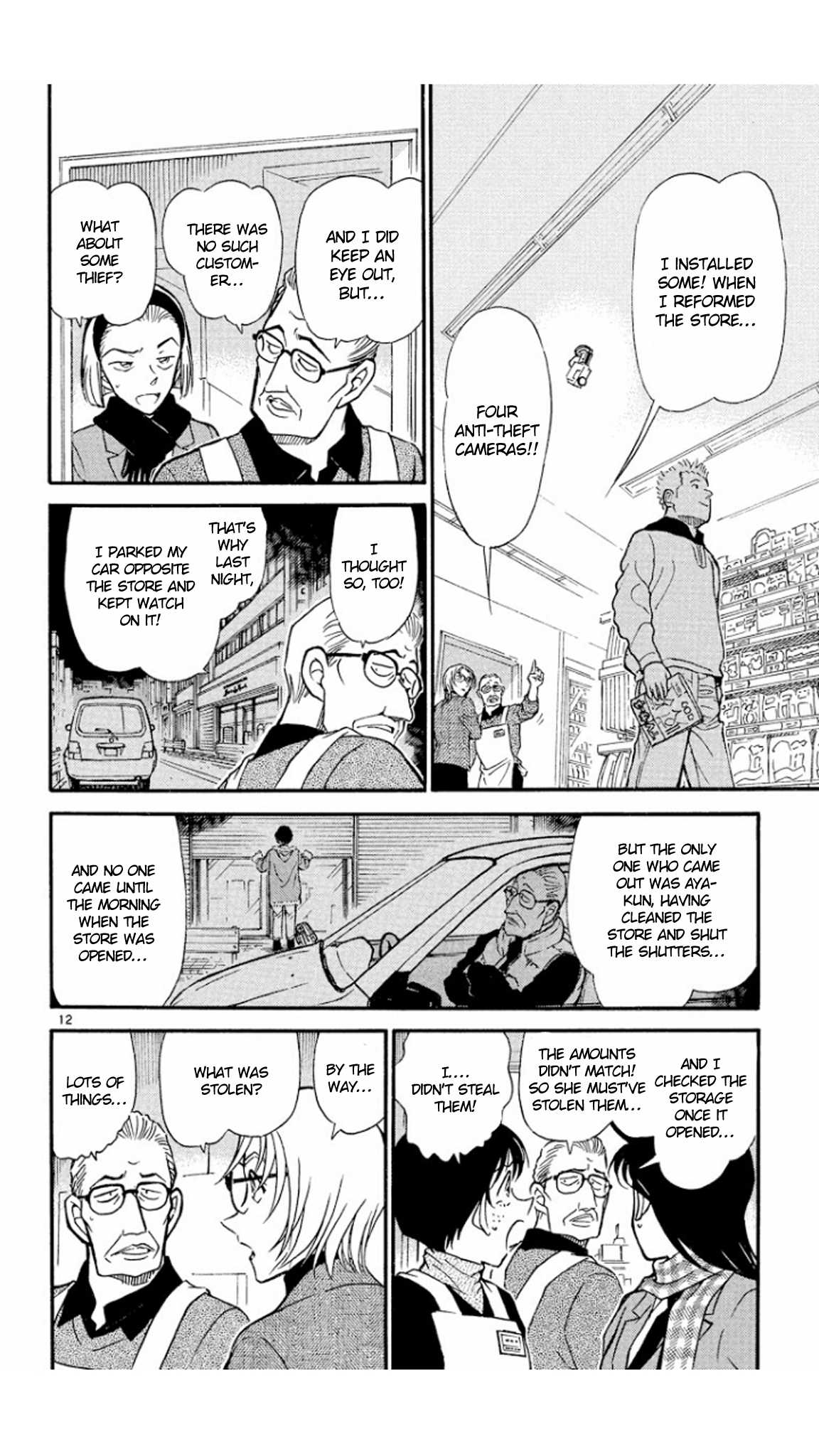 Detective Conan Chapter 426 page 13 - Chapter 426: Goodbye, Jodie