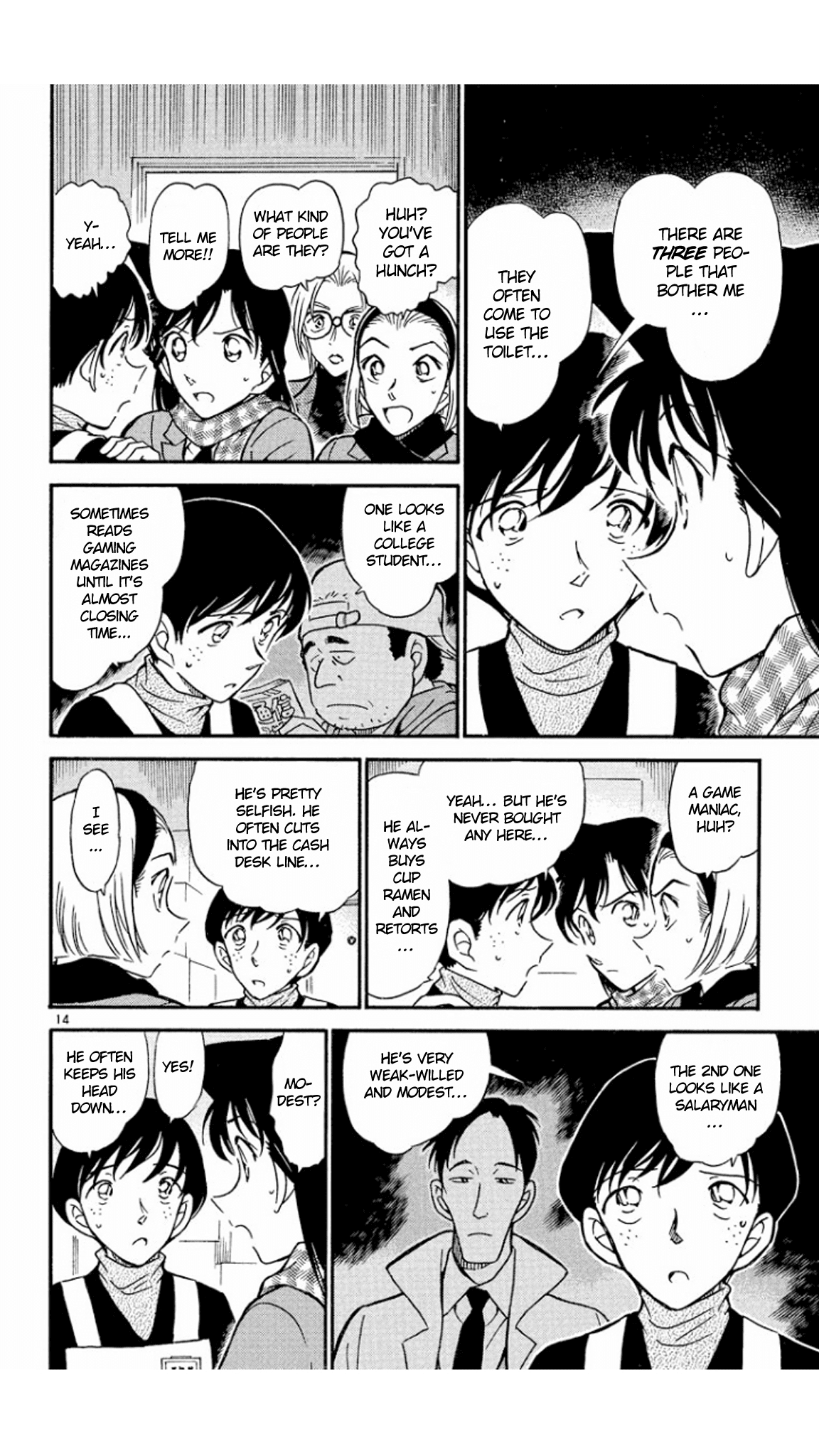 Detective Conan Chapter 426 page 15 - Chapter 426: Goodbye, Jodie