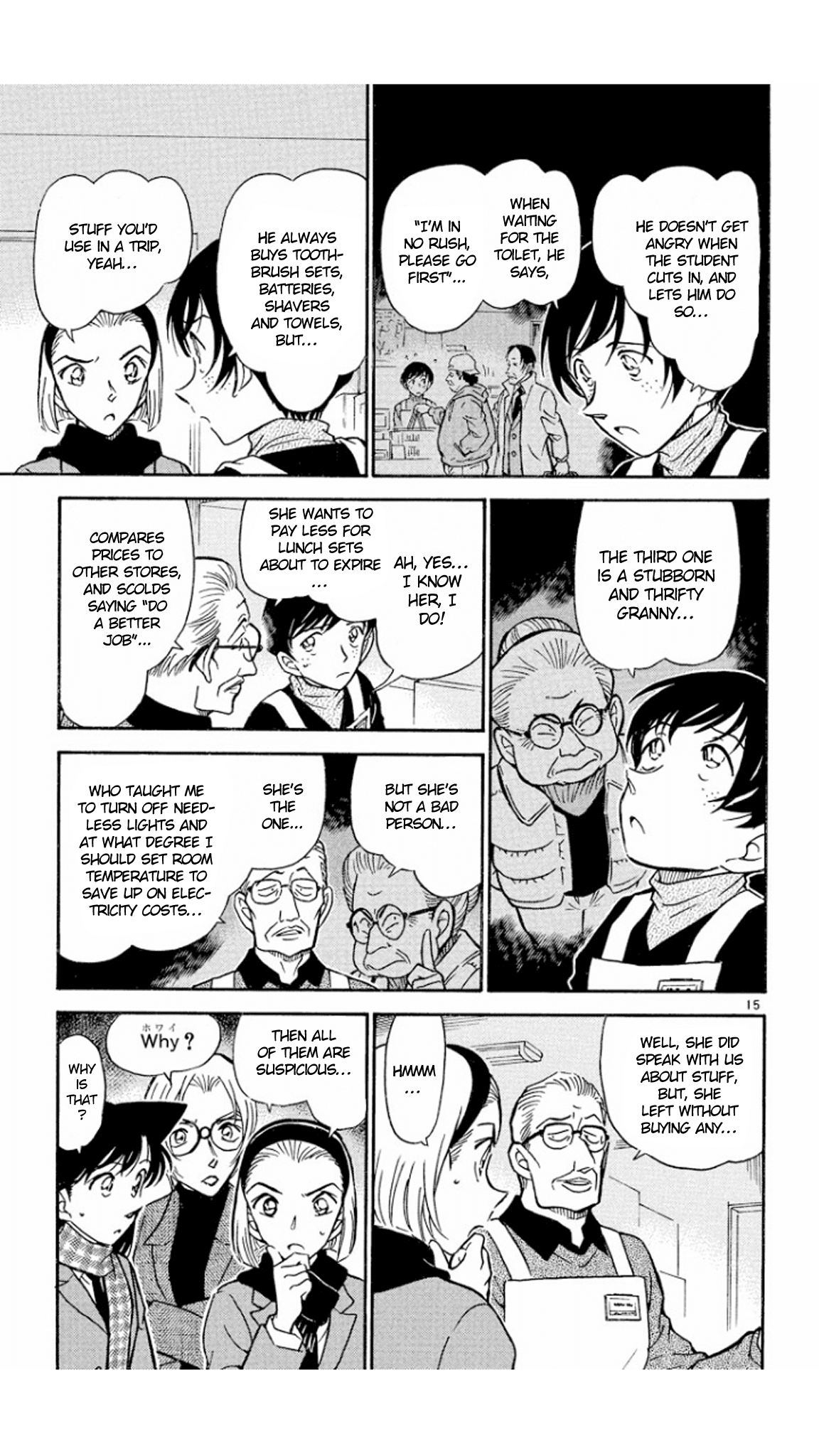 Detective Conan Chapter 426 page 16 - Chapter 426: Goodbye, Jodie