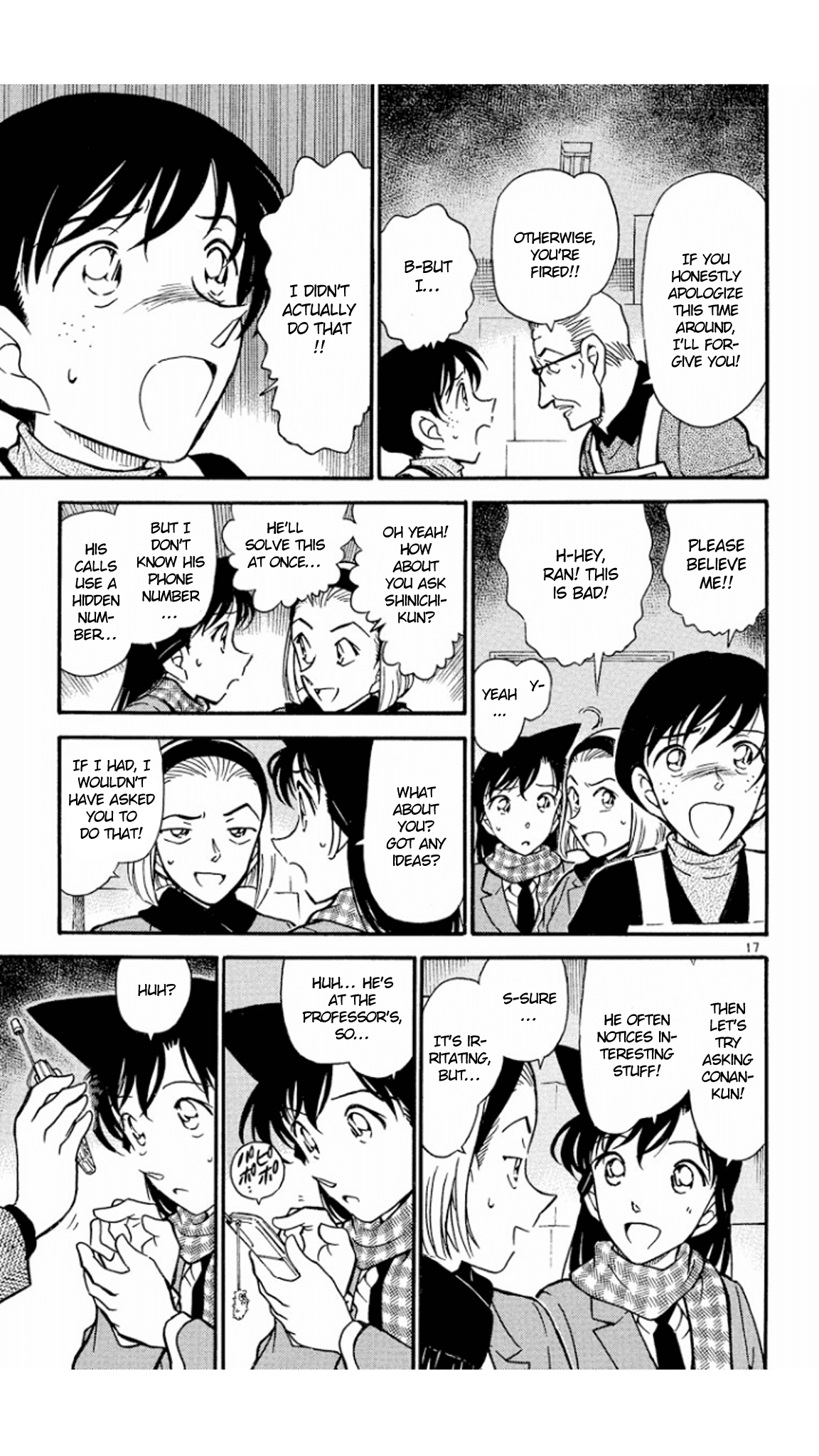 Detective Conan Chapter 426 page 18 - Chapter 426: Goodbye, Jodie
