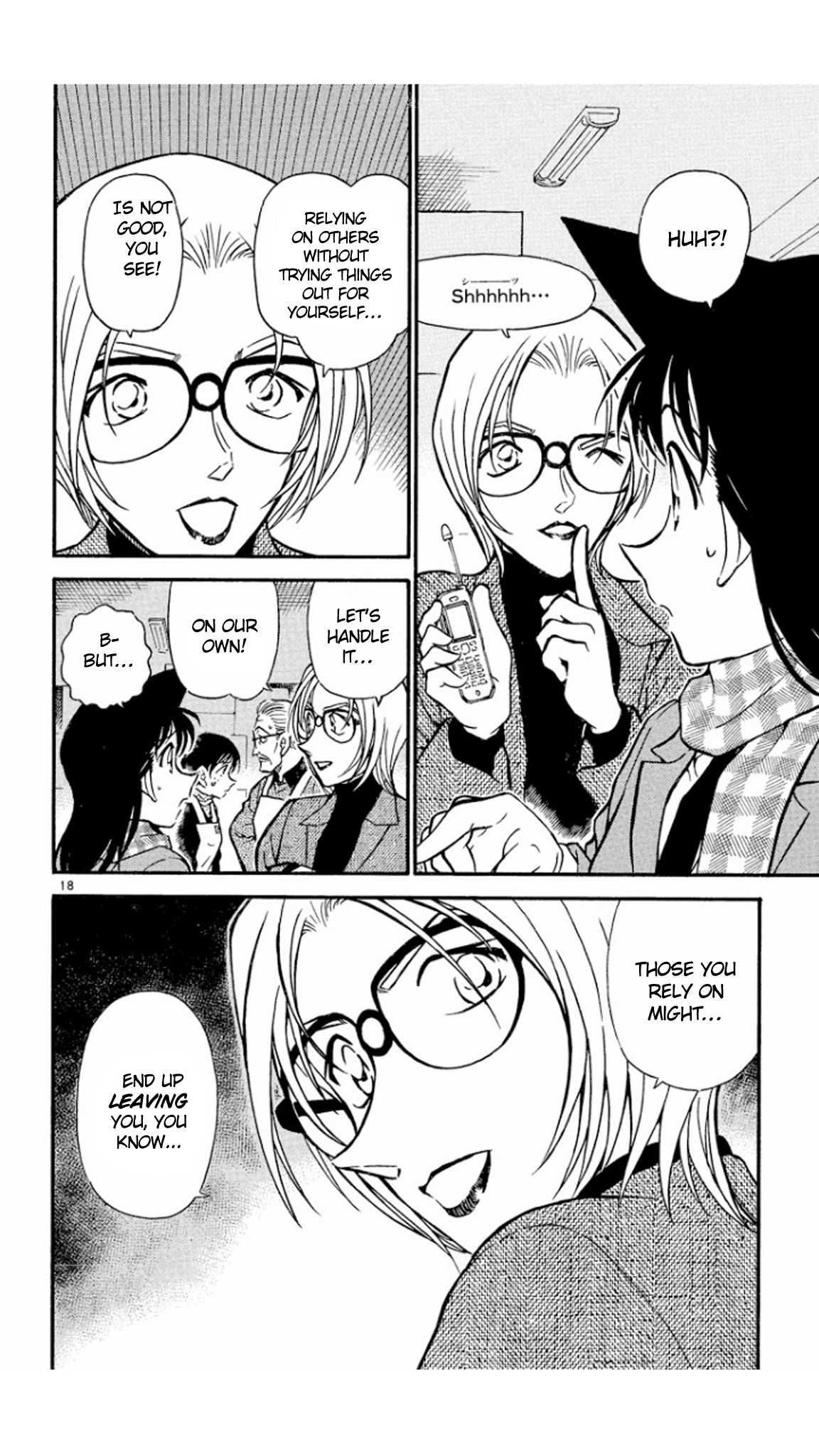 Detective Conan Chapter 426 page 19 - Chapter 426: Goodbye, Jodie