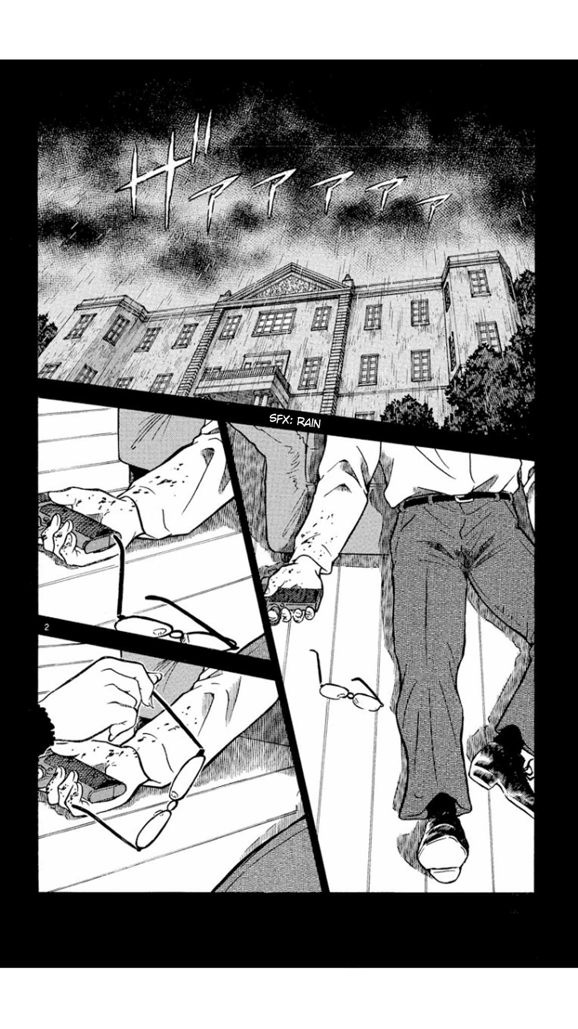 Detective Conan Chapter 426 page 3 - Chapter 426: Goodbye, Jodie