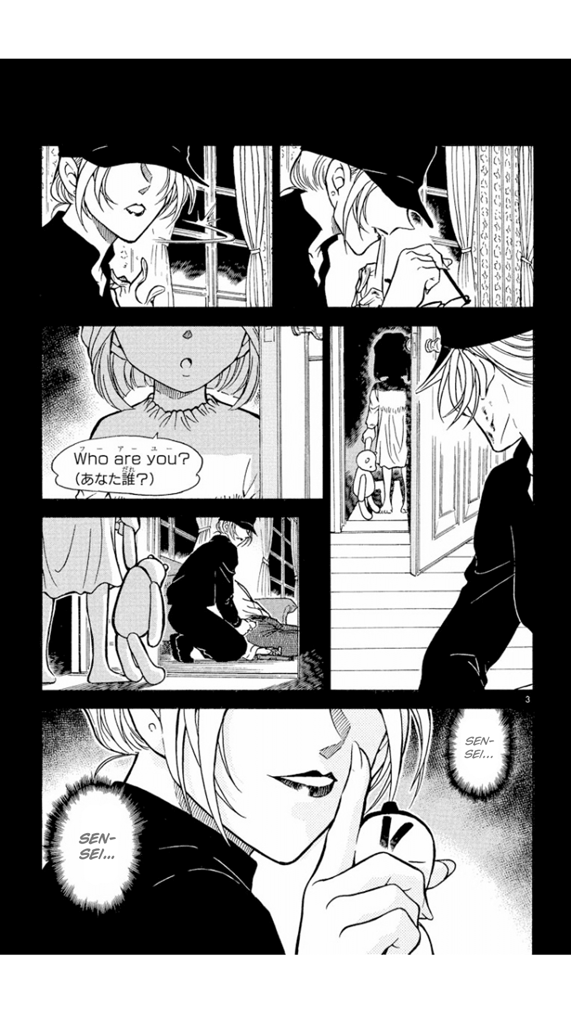 Detective Conan Chapter 426 page 4 - Chapter 426: Goodbye, Jodie