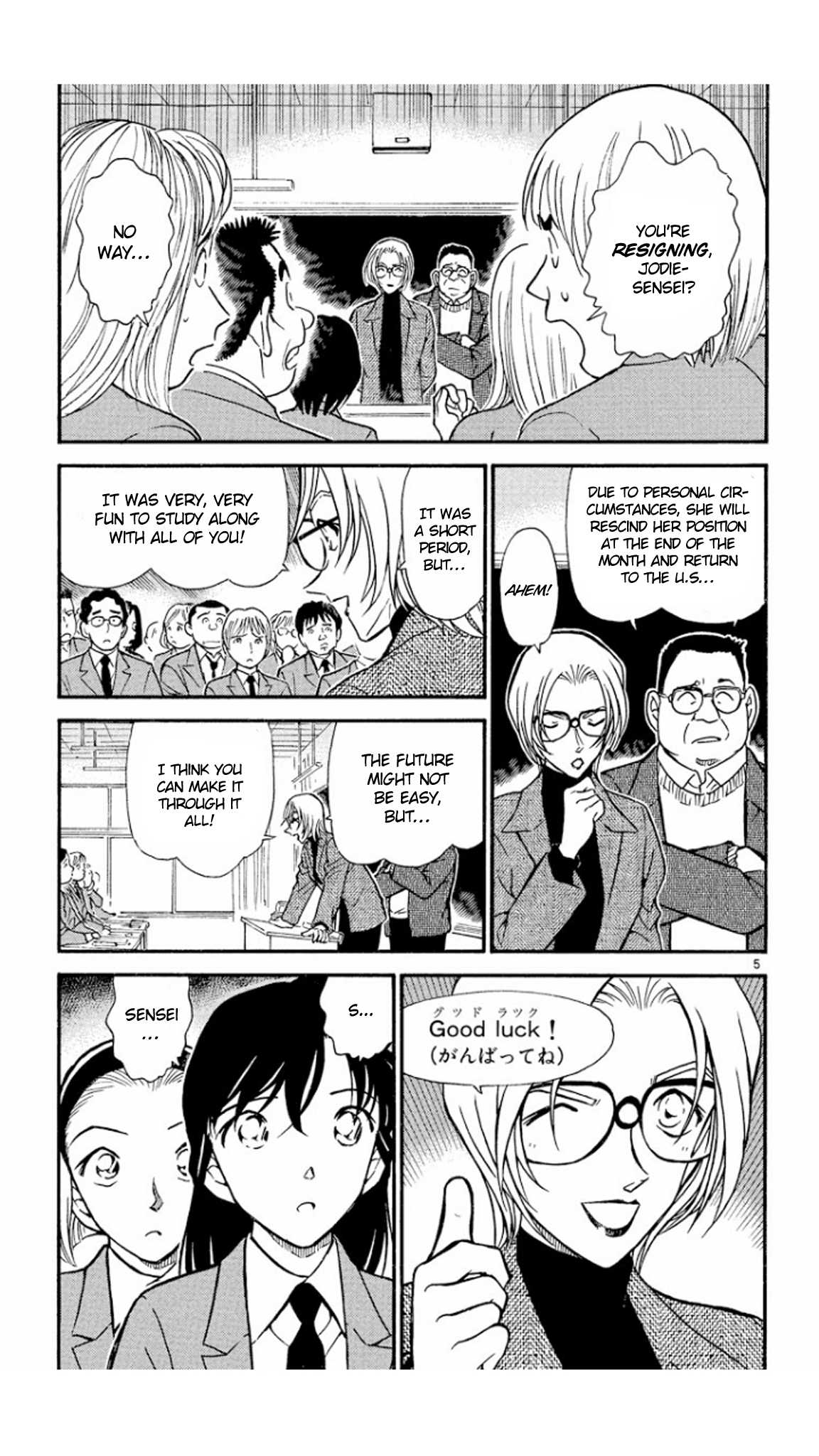 Detective Conan Chapter 426 page 6 - Chapter 426: Goodbye, Jodie