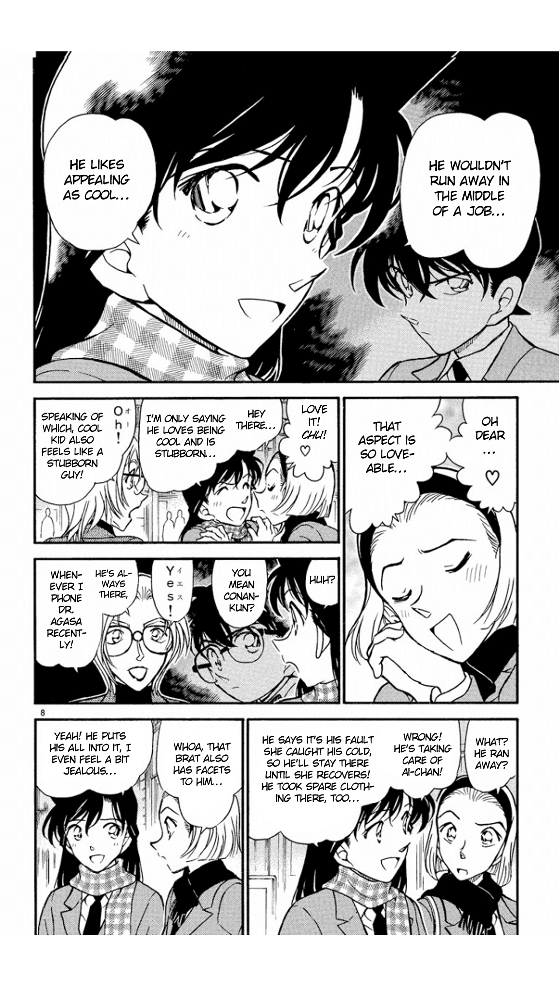Detective Conan Chapter 426 page 9 - Chapter 426: Goodbye, Jodie