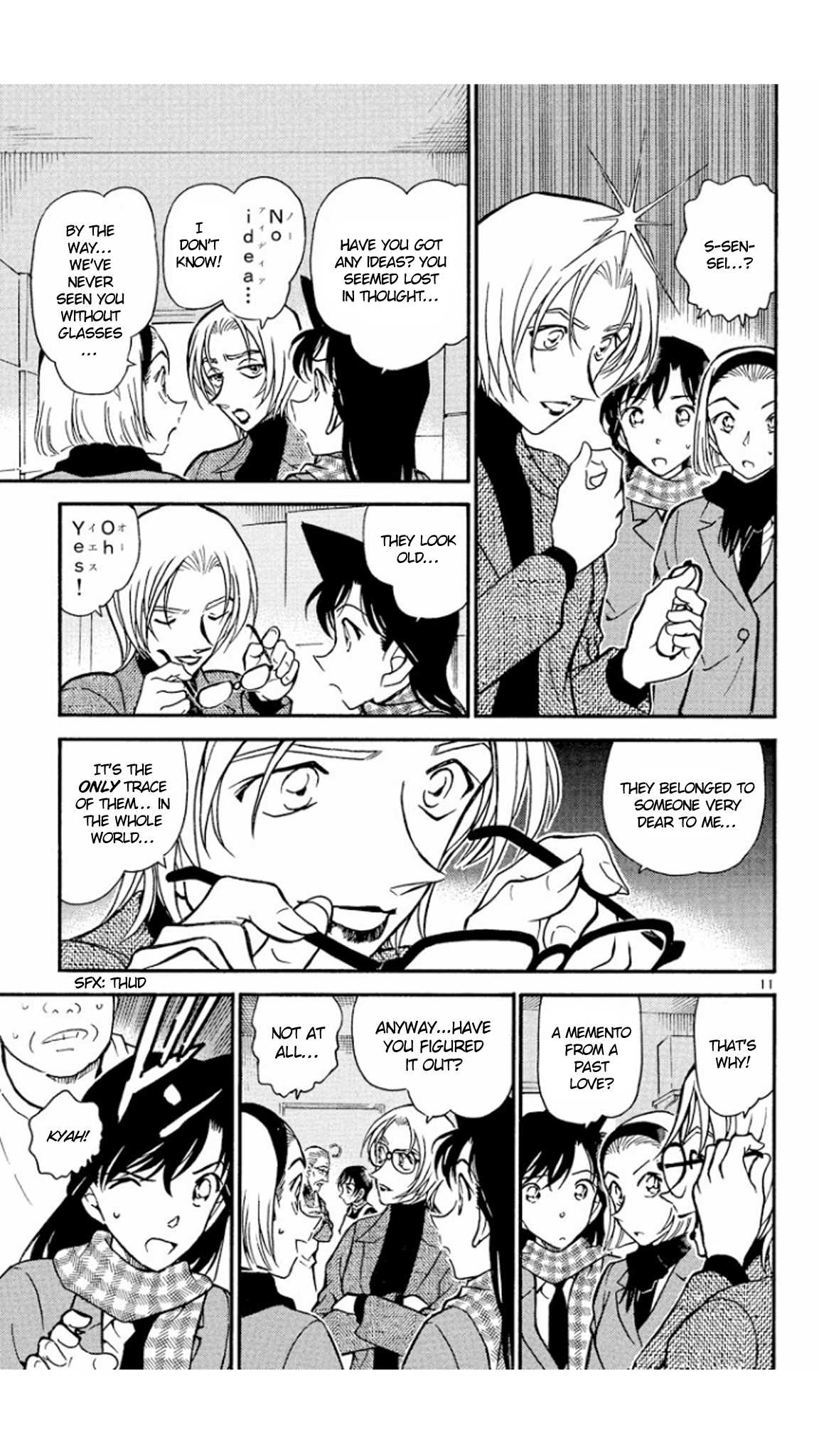 Detective Conan Chapter 427 page 12 - Chapter 427: Ran's Deduction