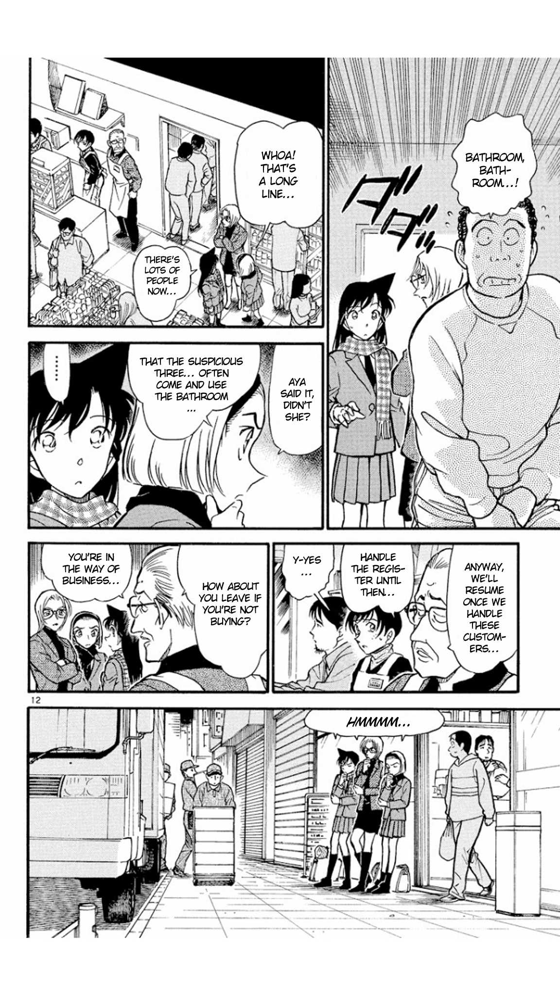 Detective Conan Chapter 427 page 13 - Chapter 427: Ran's Deduction