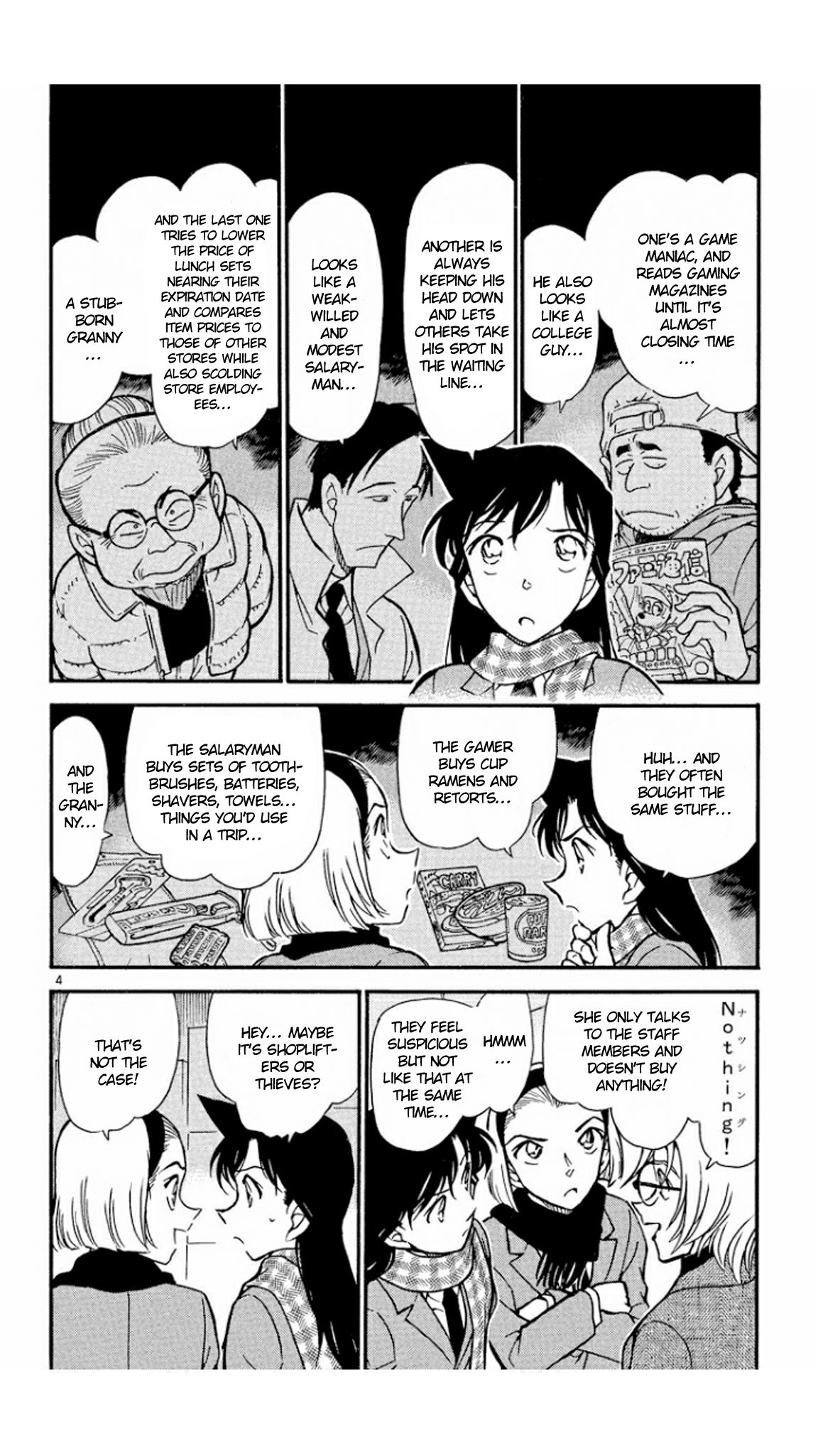 Detective Conan Chapter 427 page 5 - Chapter 427: Ran's Deduction