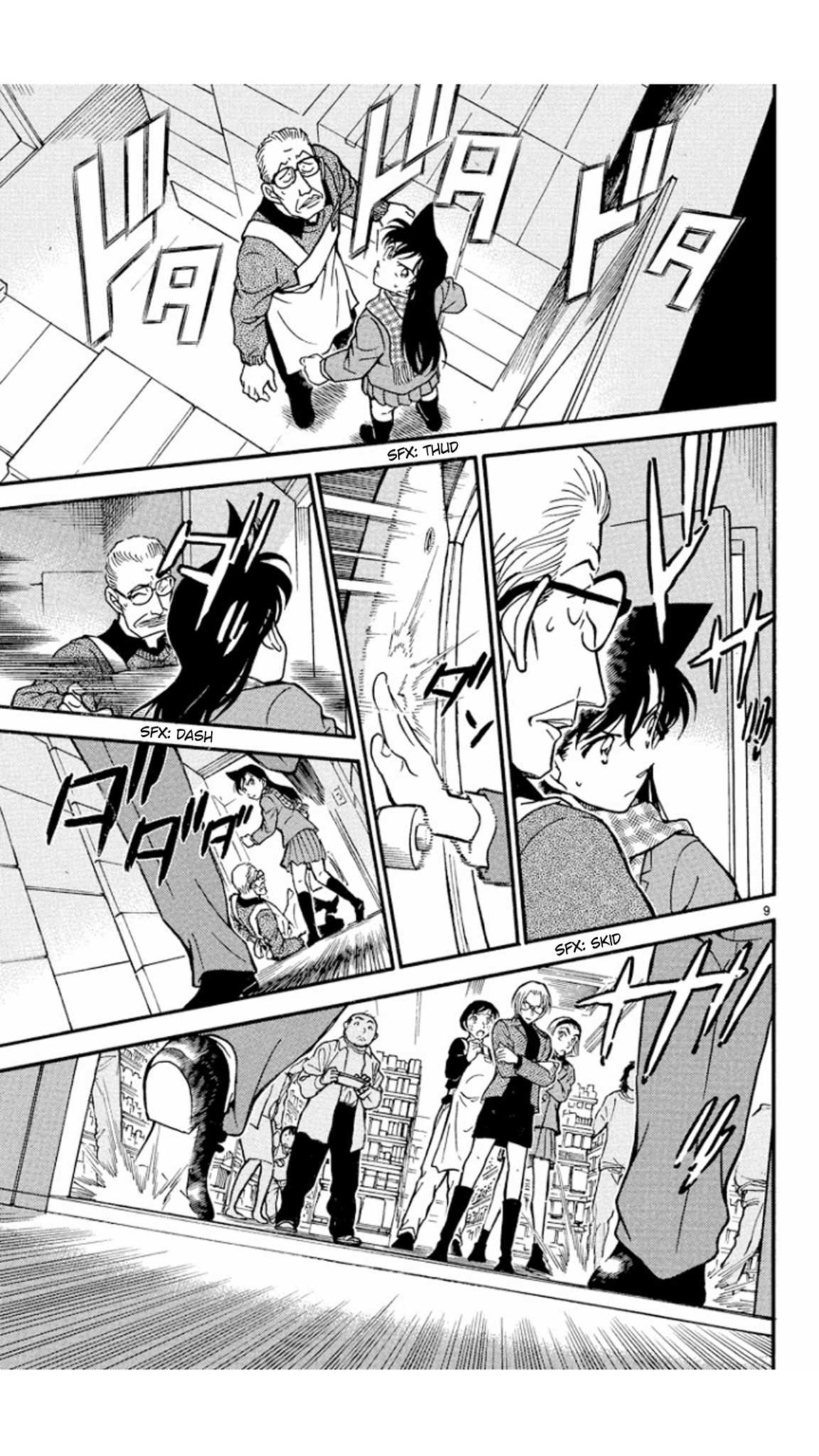 Detective Conan Chapter 428 page 10 - Chapter 428: An Unbelievable Conclusion