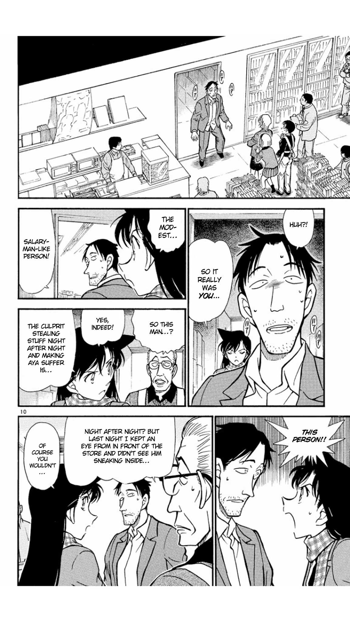 Detective Conan Chapter 428 page 11 - Chapter 428: An Unbelievable Conclusion