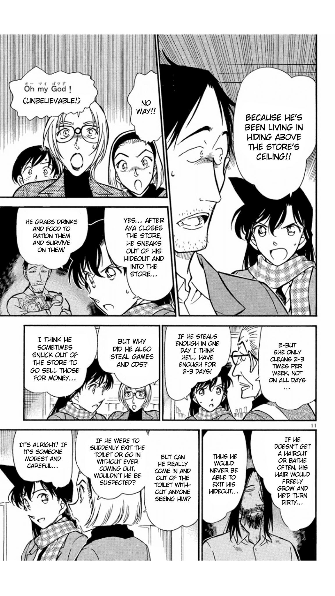 Detective Conan Chapter 428 page 12 - Chapter 428: An Unbelievable Conclusion