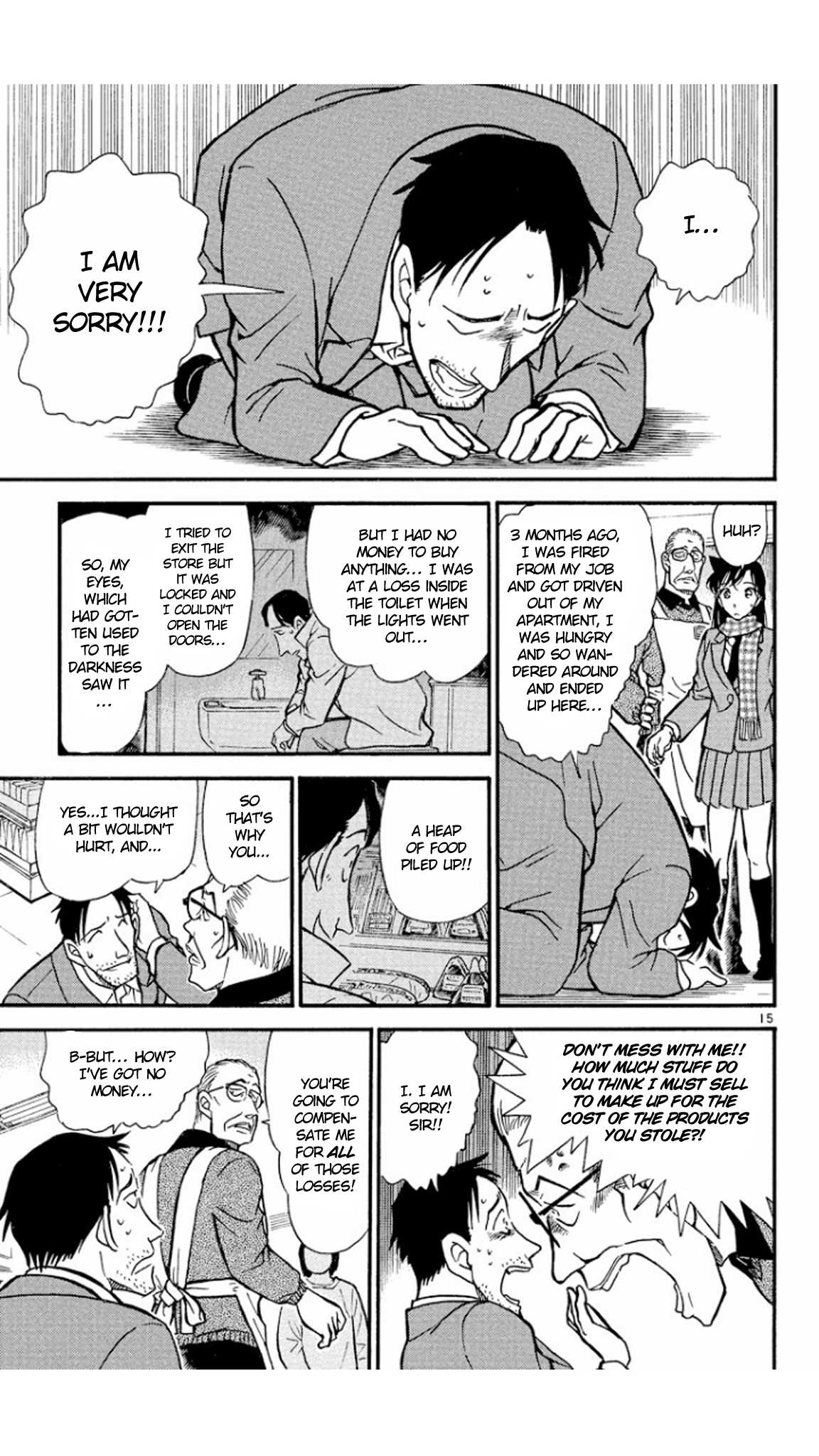 Detective Conan Chapter 428 page 16 - Chapter 428: An Unbelievable Conclusion