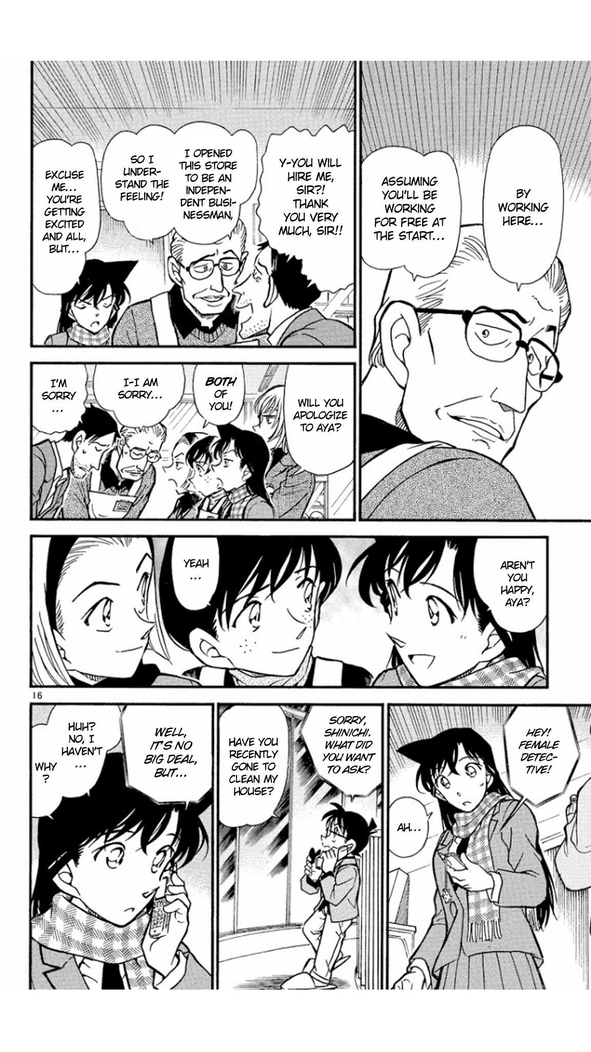 Detective Conan Chapter 428 page 17 - Chapter 428: An Unbelievable Conclusion