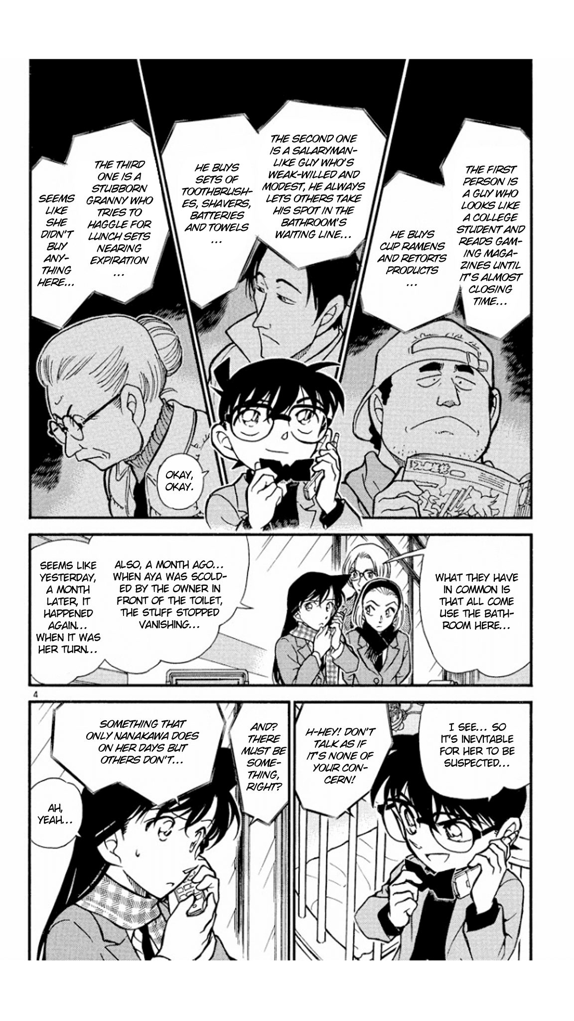 Detective Conan Chapter 428 page 5 - Chapter 428: An Unbelievable Conclusion
