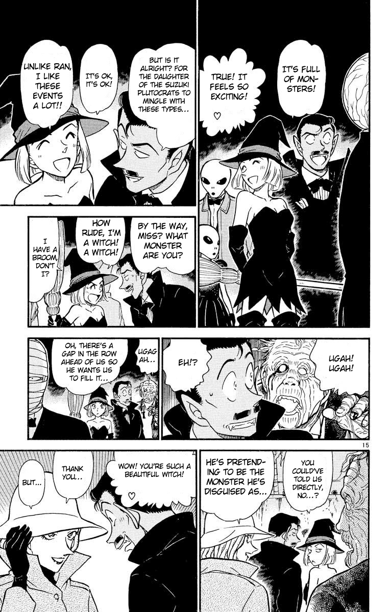 Detective Conan Chapter 429 page 16 - Chapter 429: The Full-Moon Night & the Black Banquet's Trap