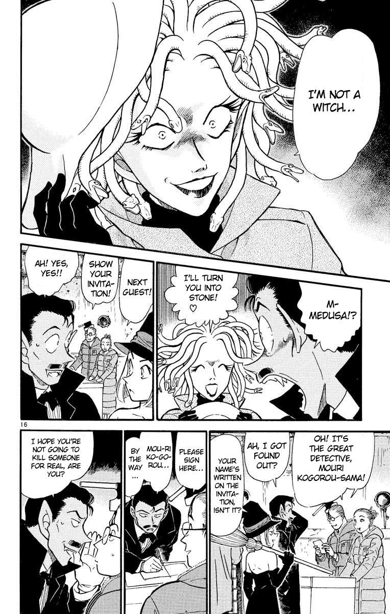 Detective Conan Chapter 429 page 17 - Chapter 429: The Full-Moon Night & the Black Banquet's Trap