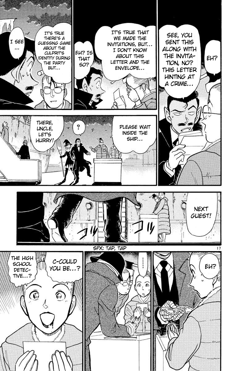Detective Conan Chapter 429 page 18 - Chapter 429: The Full-Moon Night & the Black Banquet's Trap
