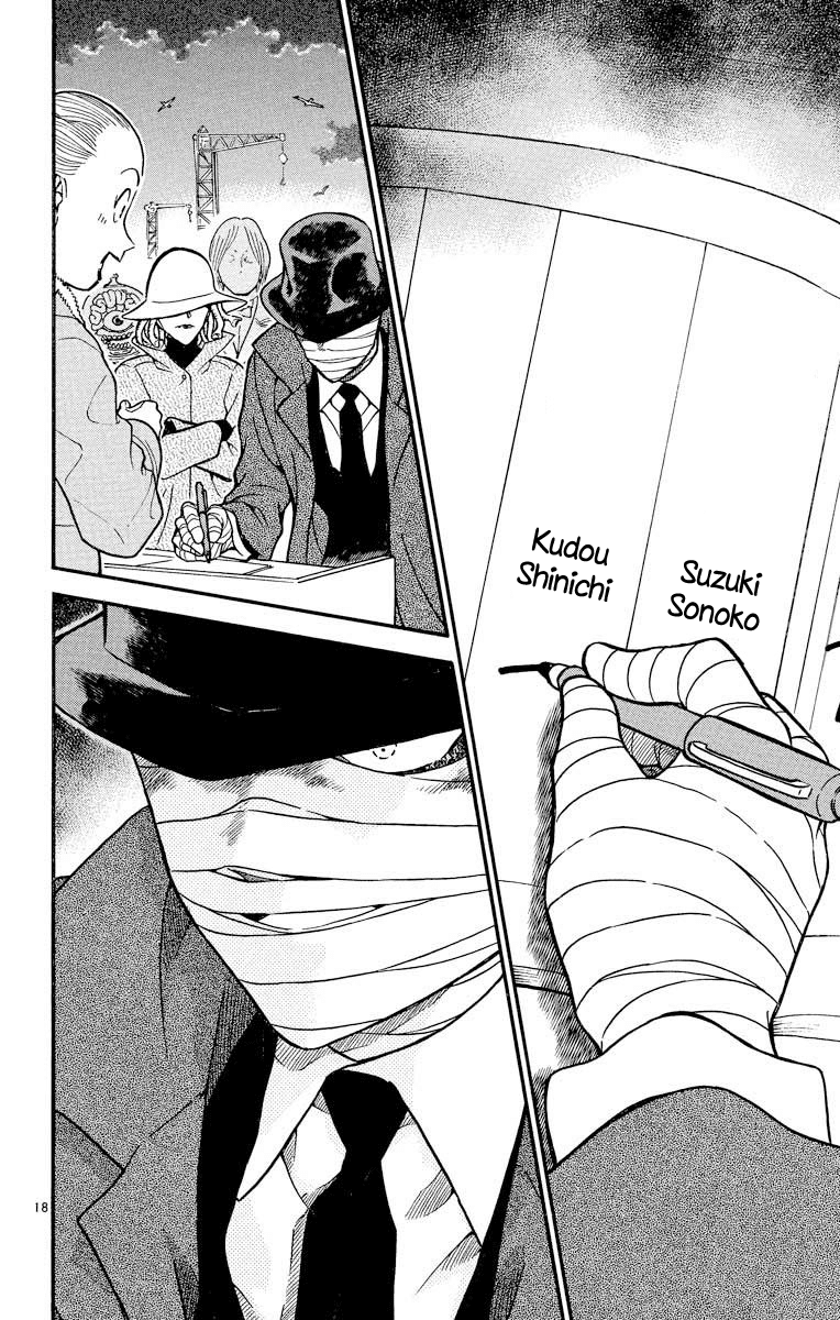 Detective Conan Chapter 429 page 19 - Chapter 429: The Full-Moon Night & the Black Banquet's Trap