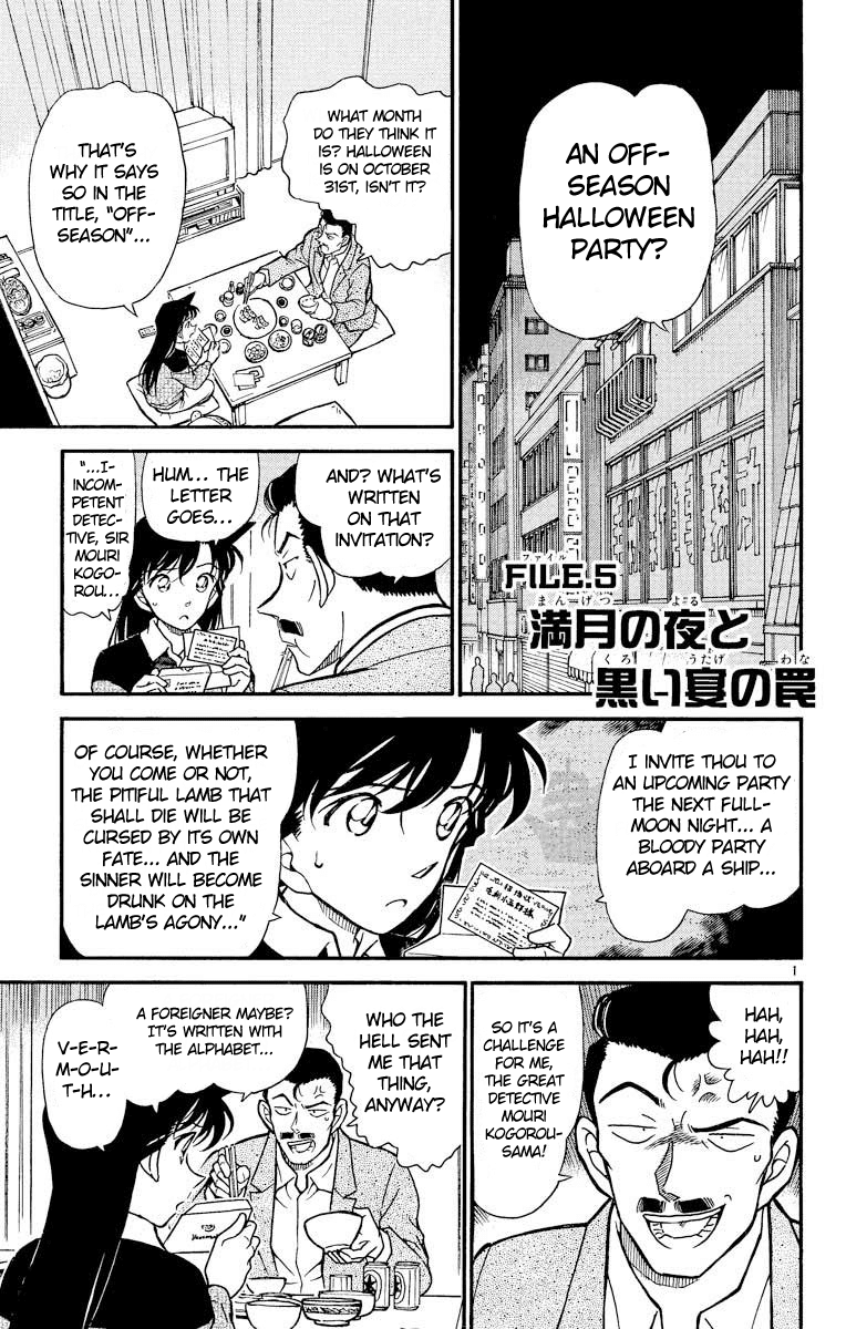 Detective Conan Chapter 429 page 2 - Chapter 429: The Full-Moon Night & the Black Banquet's Trap