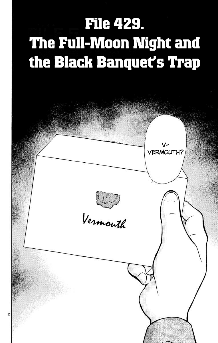 Detective Conan Chapter 429 page 3 - Chapter 429: The Full-Moon Night & the Black Banquet's Trap