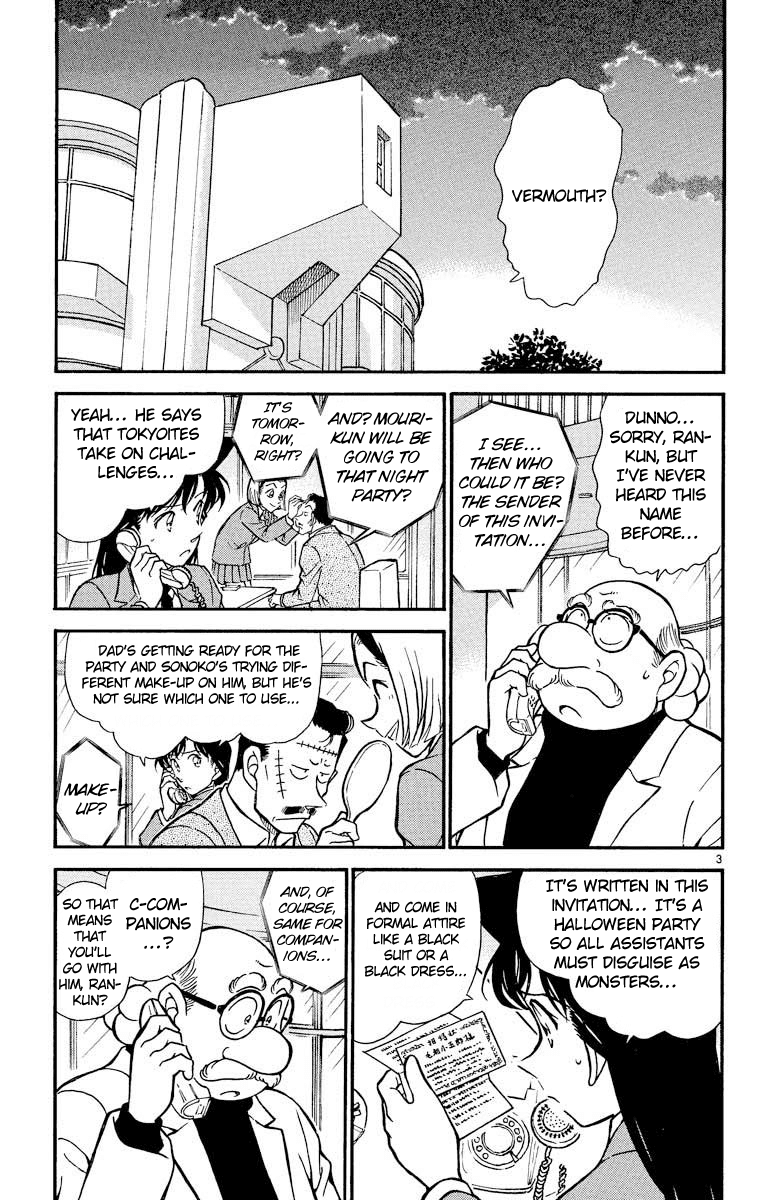 Detective Conan Chapter 429 page 4 - Chapter 429: The Full-Moon Night & the Black Banquet's Trap