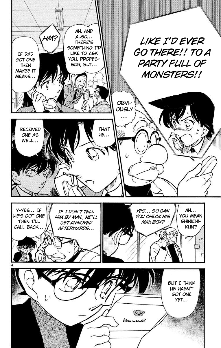 Detective Conan Chapter 429 page 5 - Chapter 429: The Full-Moon Night & the Black Banquet's Trap