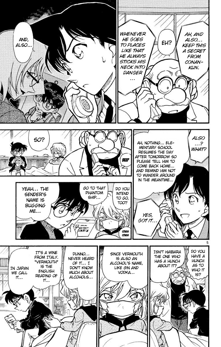 Detective Conan Chapter 429 page 6 - Chapter 429: The Full-Moon Night & the Black Banquet's Trap