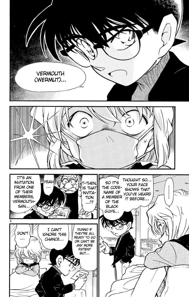 Detective Conan Chapter 429 page 7 - Chapter 429: The Full-Moon Night & the Black Banquet's Trap
