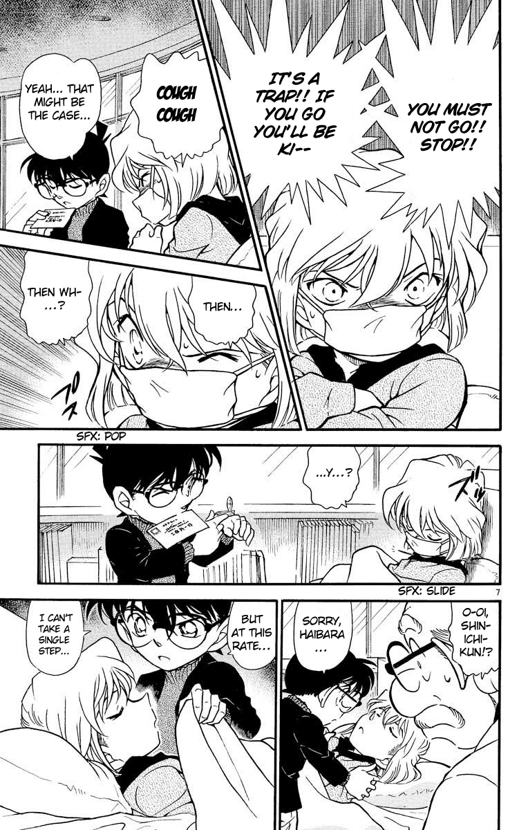 Detective Conan Chapter 429 page 8 - Chapter 429: The Full-Moon Night & the Black Banquet's Trap