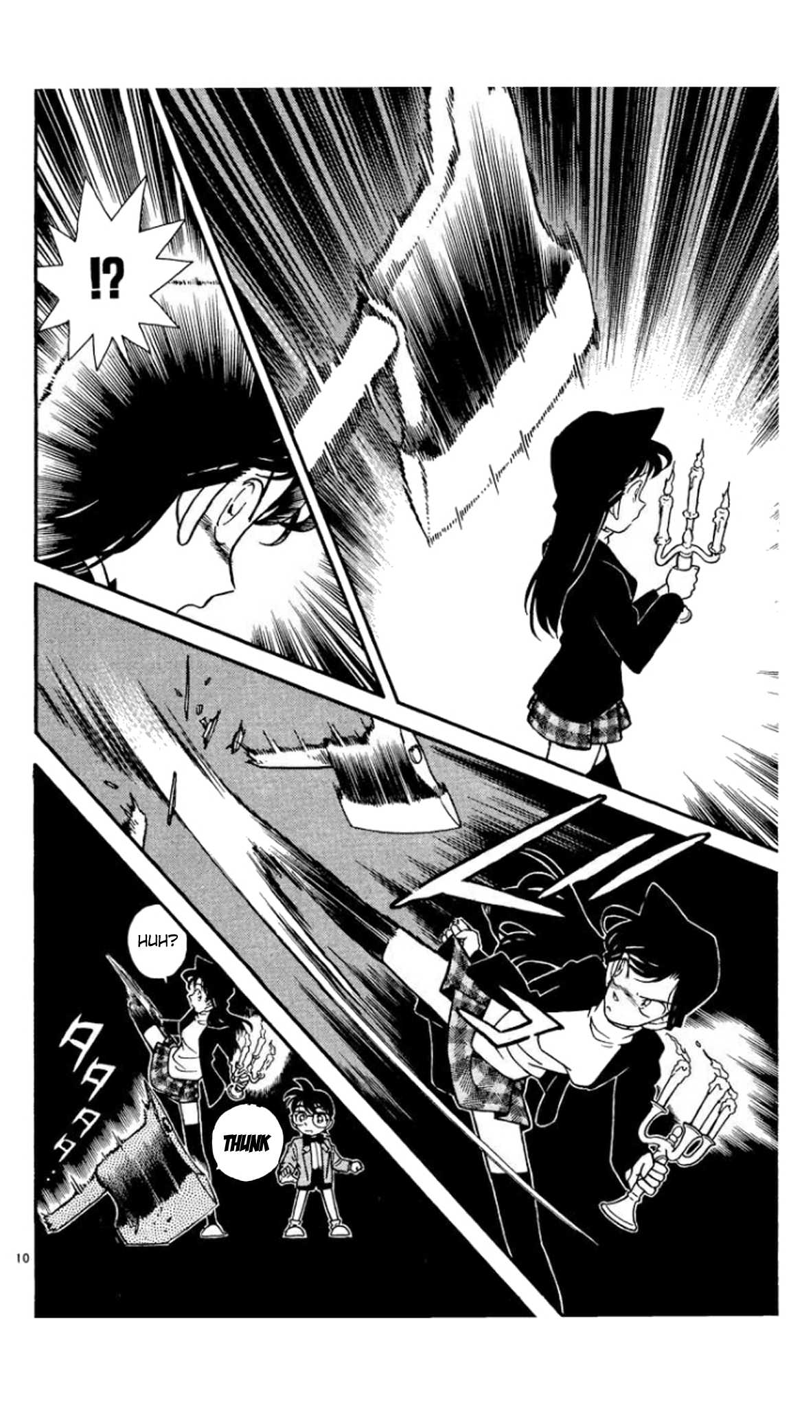 Detective Conan Chapter 43 page 11 - Chapter 43: The Attack in the Dark