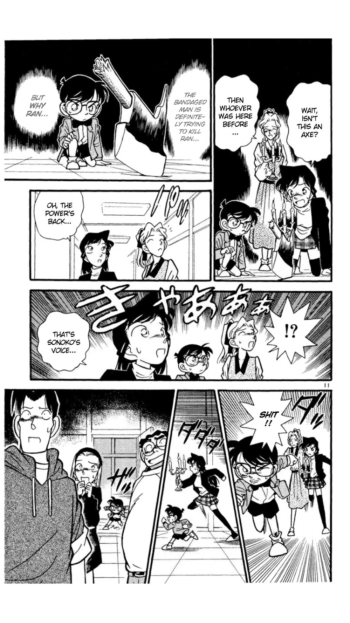 Detective Conan Chapter 43 page 12 - Chapter 43: The Attack in the Dark