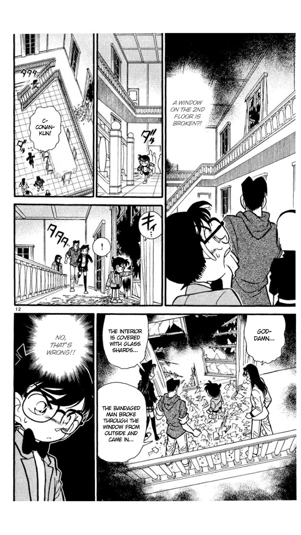 Detective Conan Chapter 43 page 13 - Chapter 43: The Attack in the Dark
