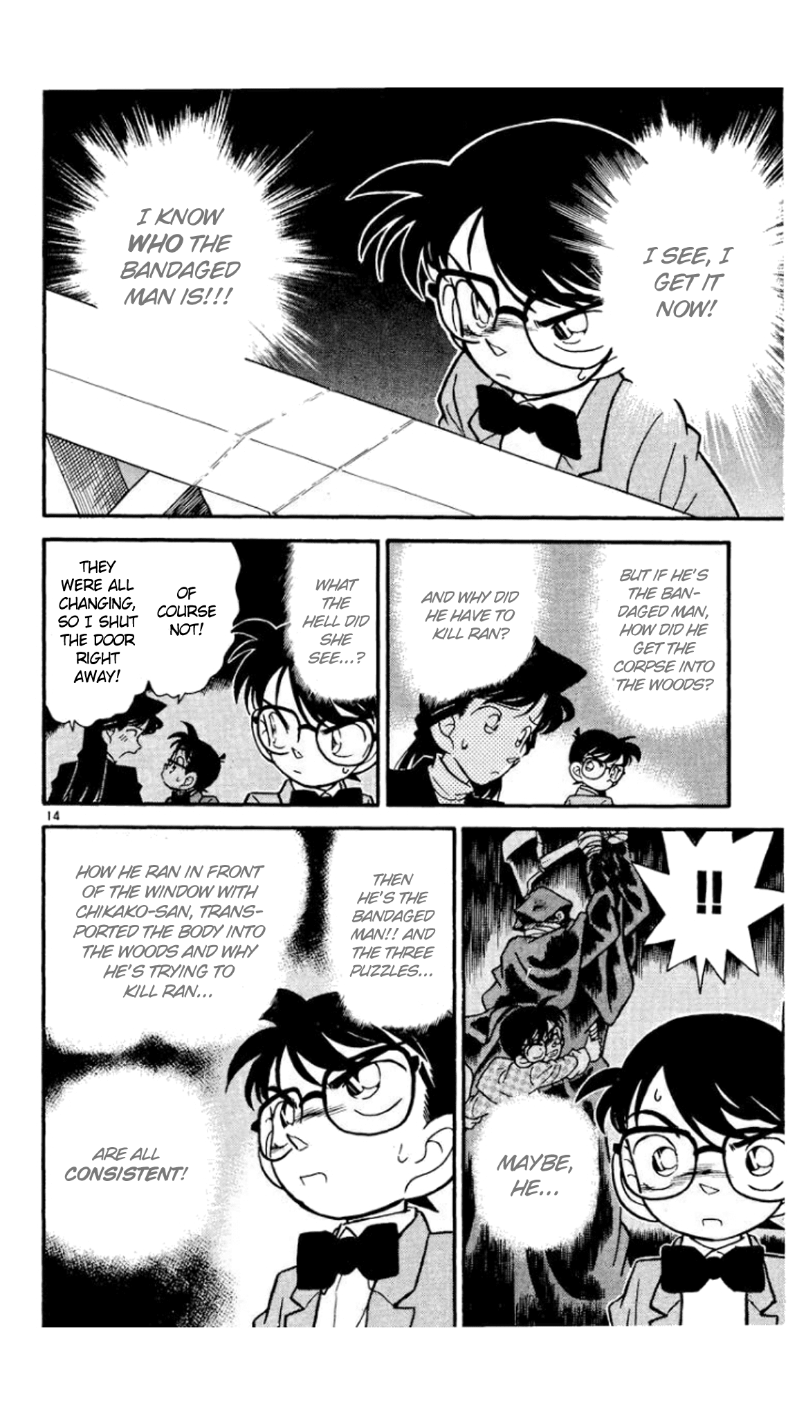 Detective Conan Chapter 43 page 15 - Chapter 43: The Attack in the Dark