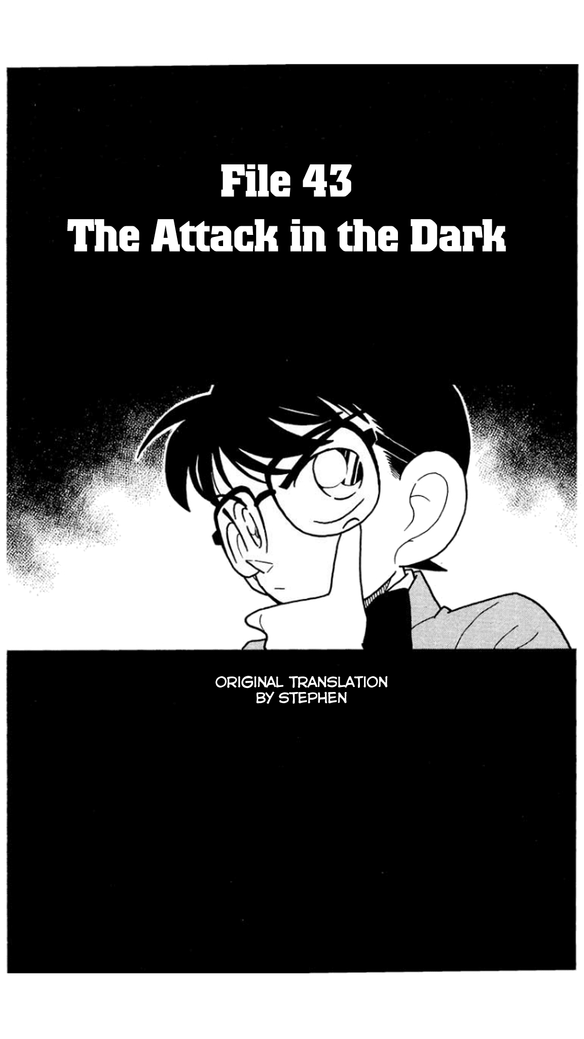 Detective Conan Chapter 43 page 2 - Chapter 43: The Attack in the Dark
