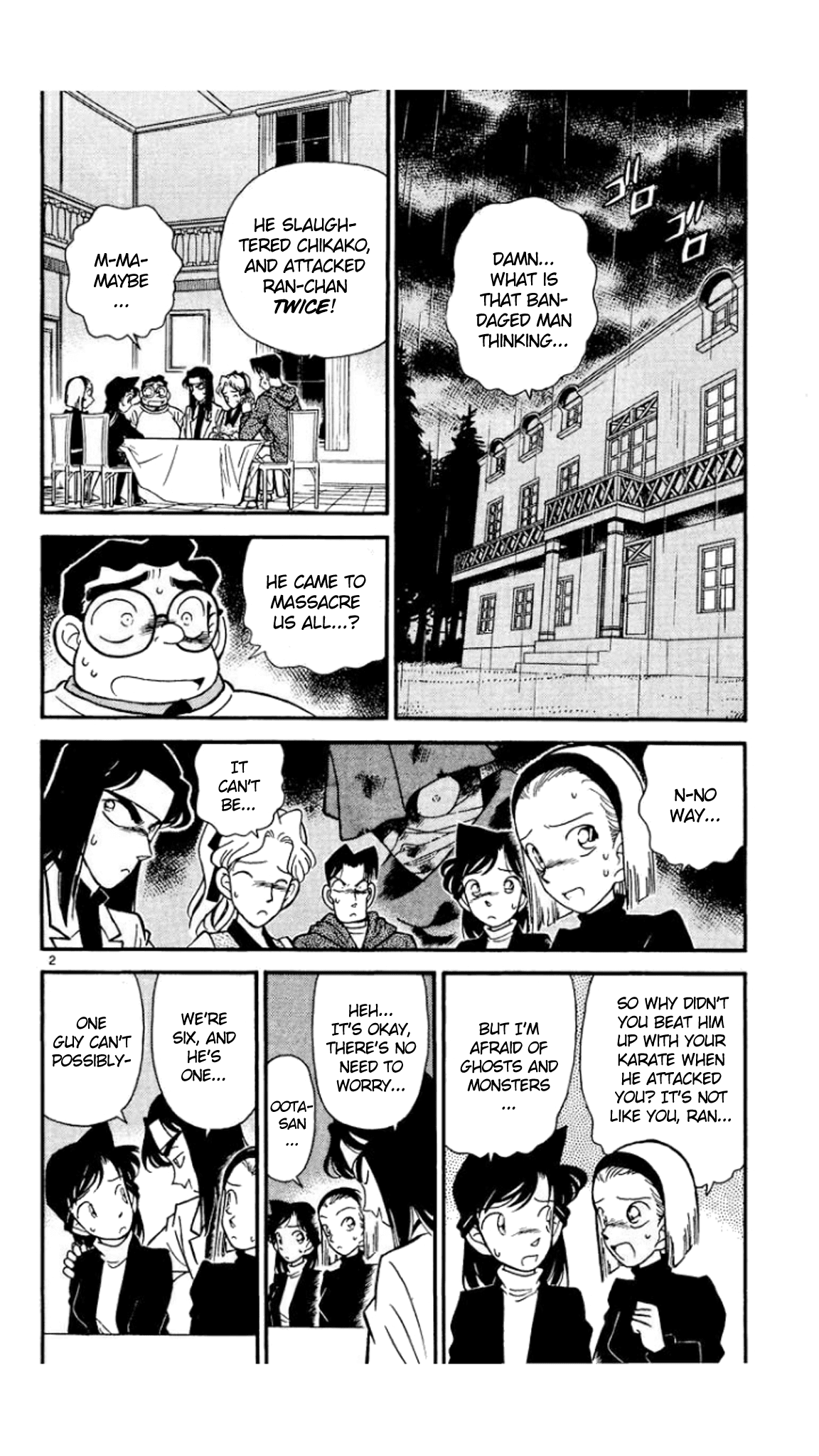 Detective Conan Chapter 43 page 3 - Chapter 43: The Attack in the Dark