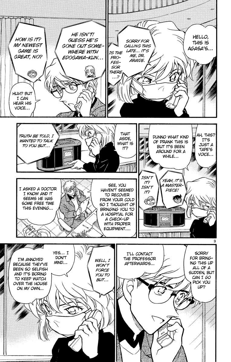 Detective Conan Chapter 430 page 10 - Chapter 430: The Bloodstained Phantom Ship
