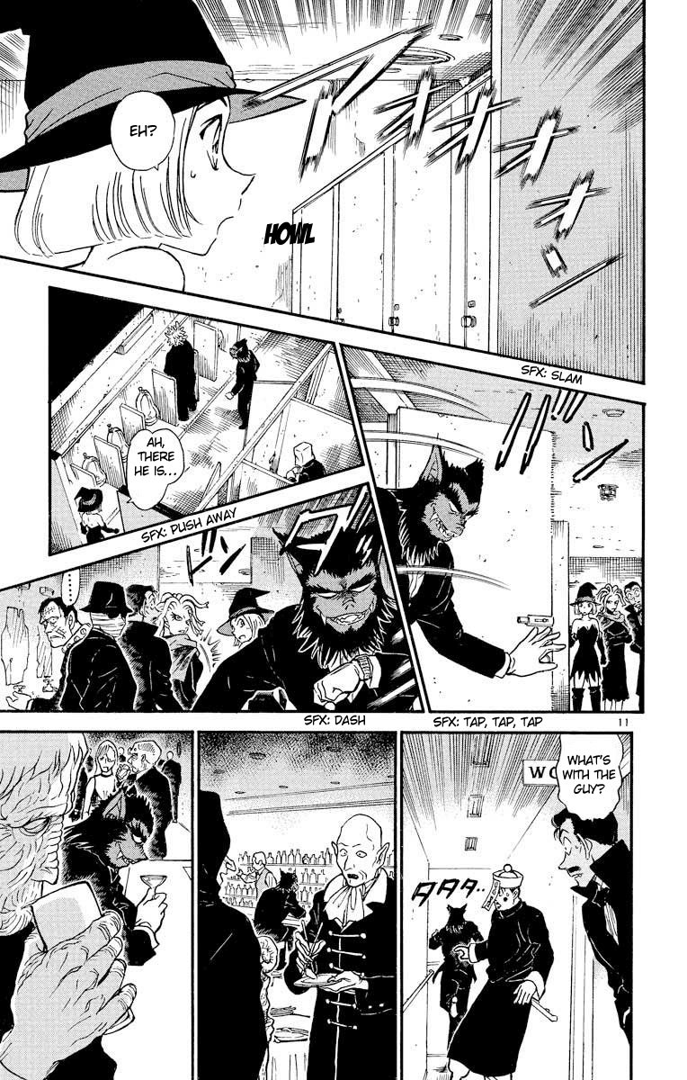 Detective Conan Chapter 430 page 12 - Chapter 430: The Bloodstained Phantom Ship