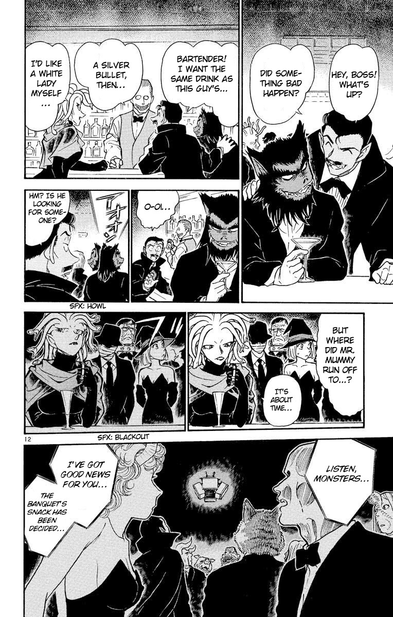 Detective Conan Chapter 430 page 13 - Chapter 430: The Bloodstained Phantom Ship