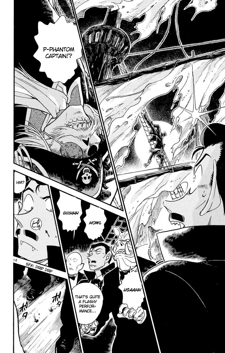 Detective Conan Chapter 430 page 15 - Chapter 430: The Bloodstained Phantom Ship