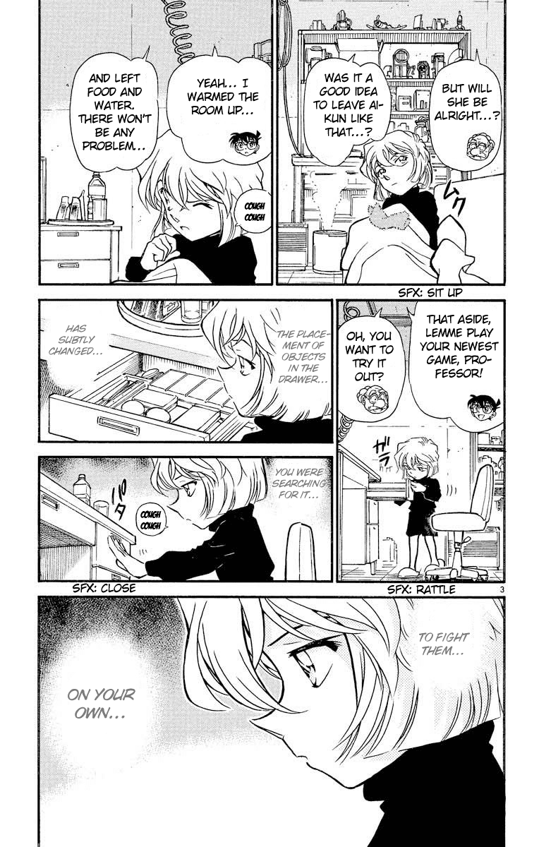 Detective Conan Chapter 430 page 4 - Chapter 430: The Bloodstained Phantom Ship