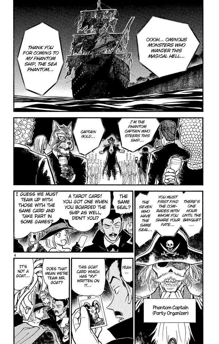 Detective Conan Chapter 430 page 5 - Chapter 430: The Bloodstained Phantom Ship